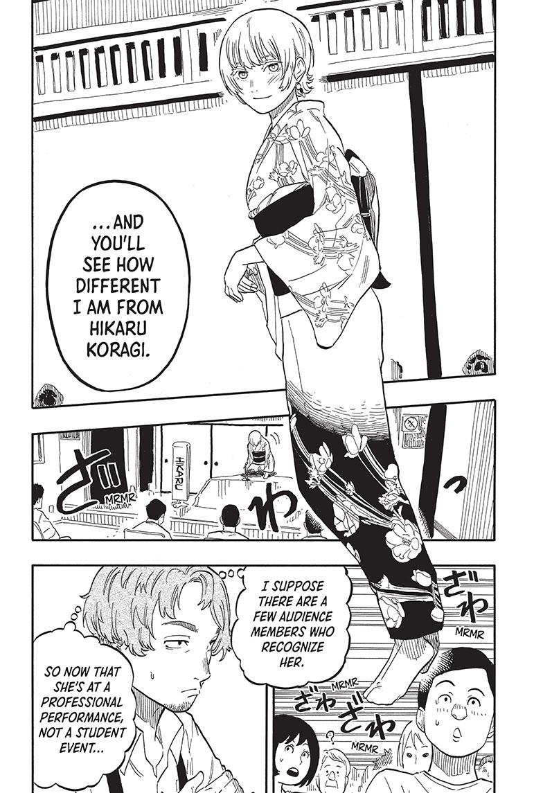 Akane-Banashi Chapter 57 - Page 8