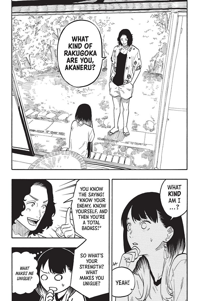 Akane-Banashi Chapter 58 - Page 12