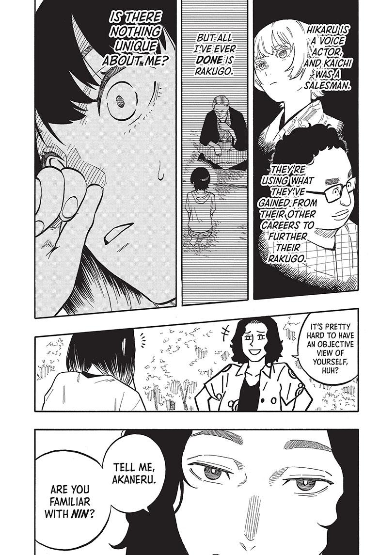 Akane-Banashi Chapter 58 - Page 13