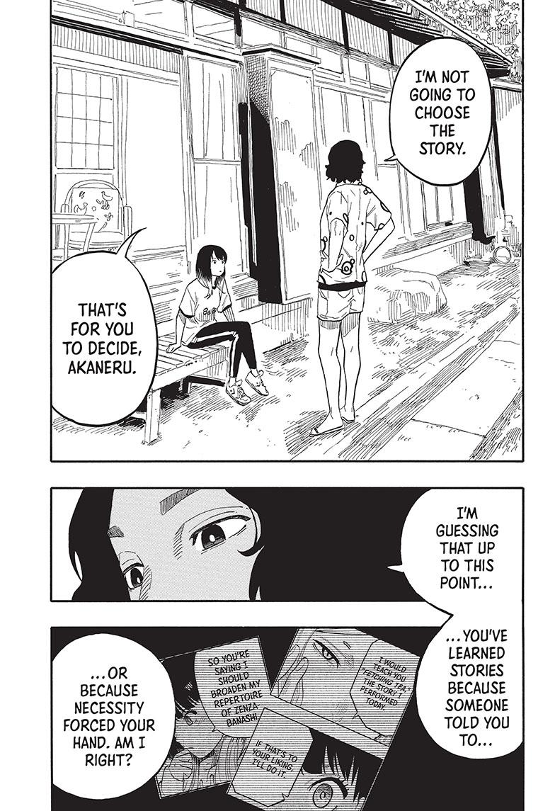 Akane-Banashi Chapter 58 - Page 17