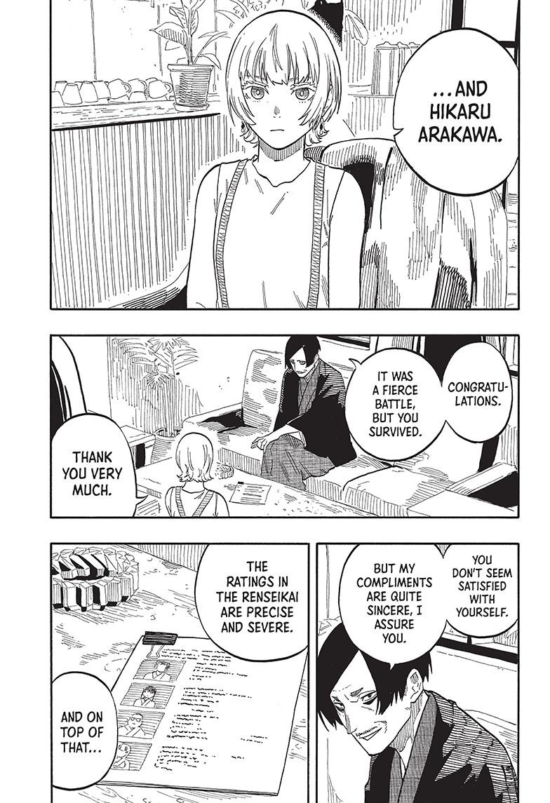 Akane-Banashi Chapter 58 - Page 3