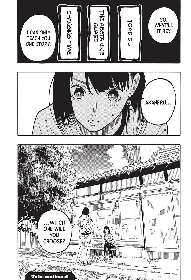 Akane-Banashi Chapter 58 - Page 21