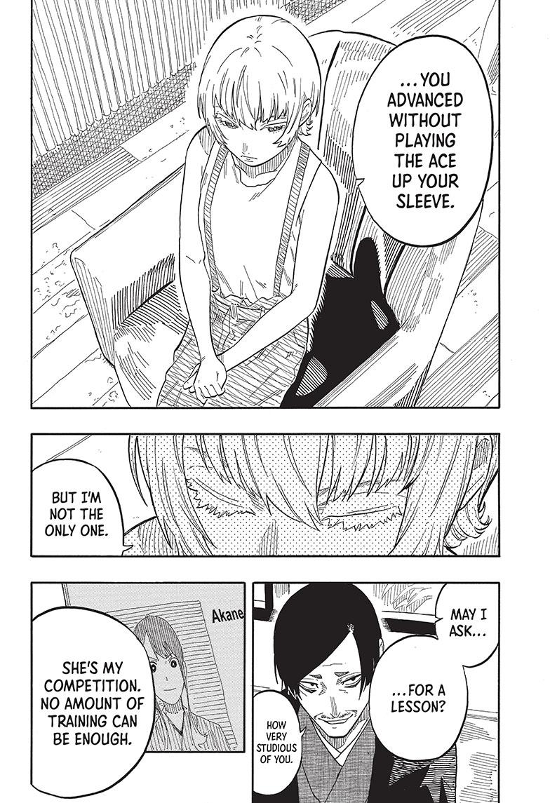 Akane-Banashi Chapter 58 - Page 4