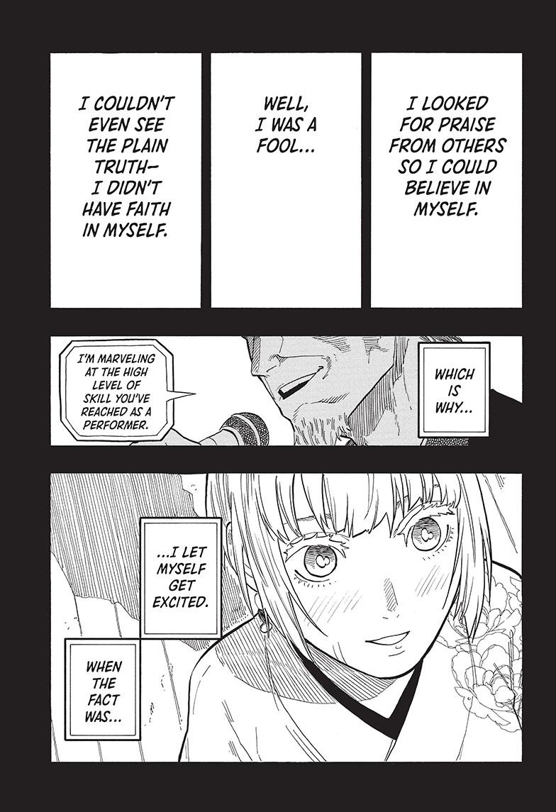 Akane-Banashi Chapter 58 - Page 7