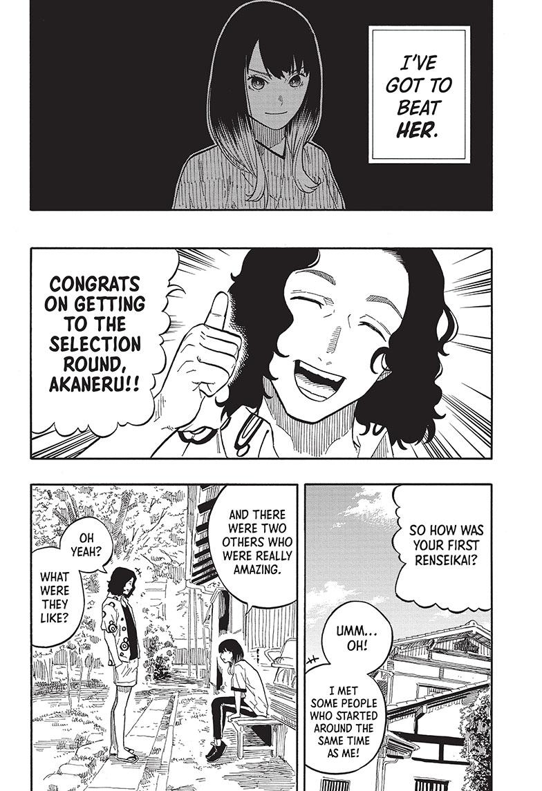 Akane-Banashi Chapter 58 - Page 10