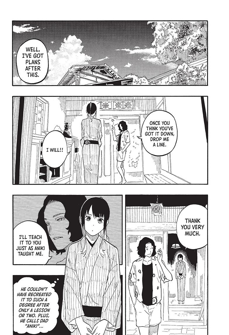 Akane-Banashi Chapter 59 - Page 14