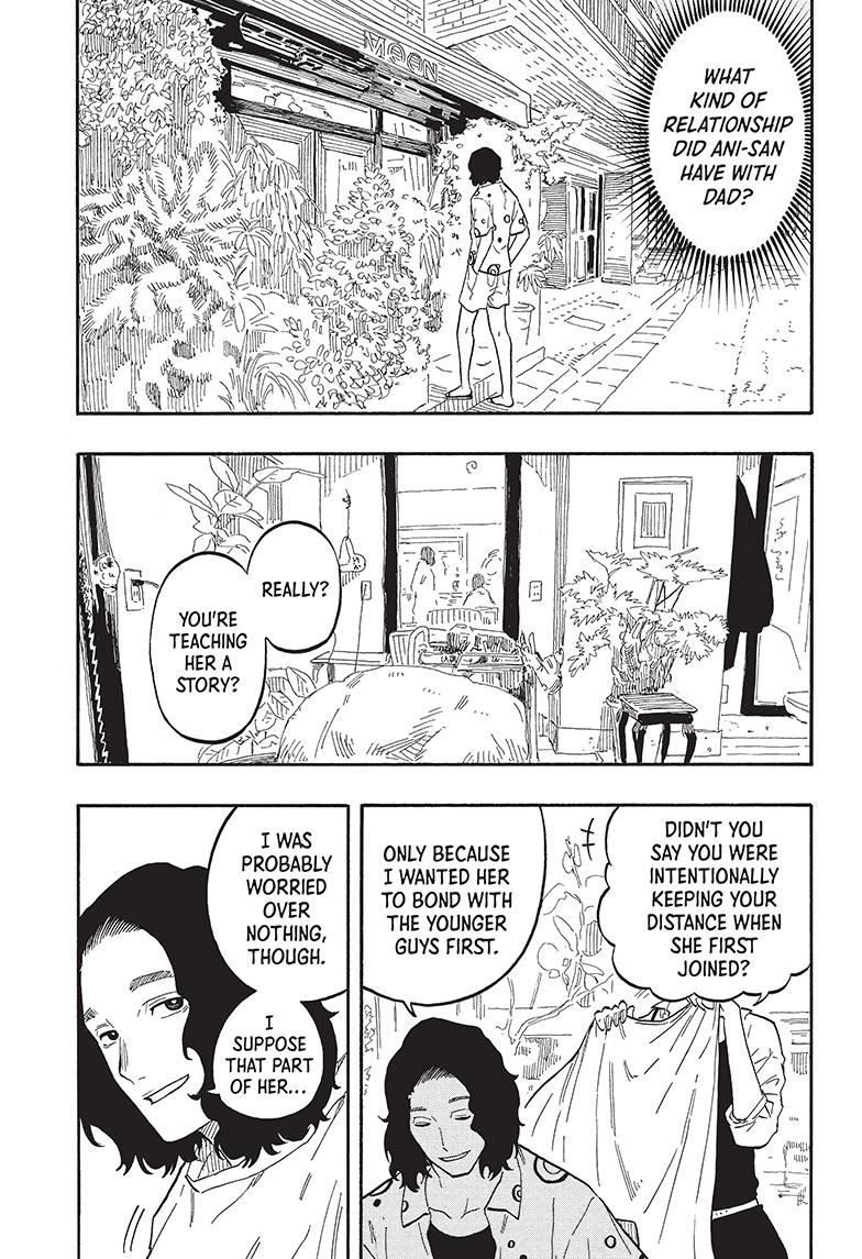 Akane-Banashi Chapter 59 - Page 15
