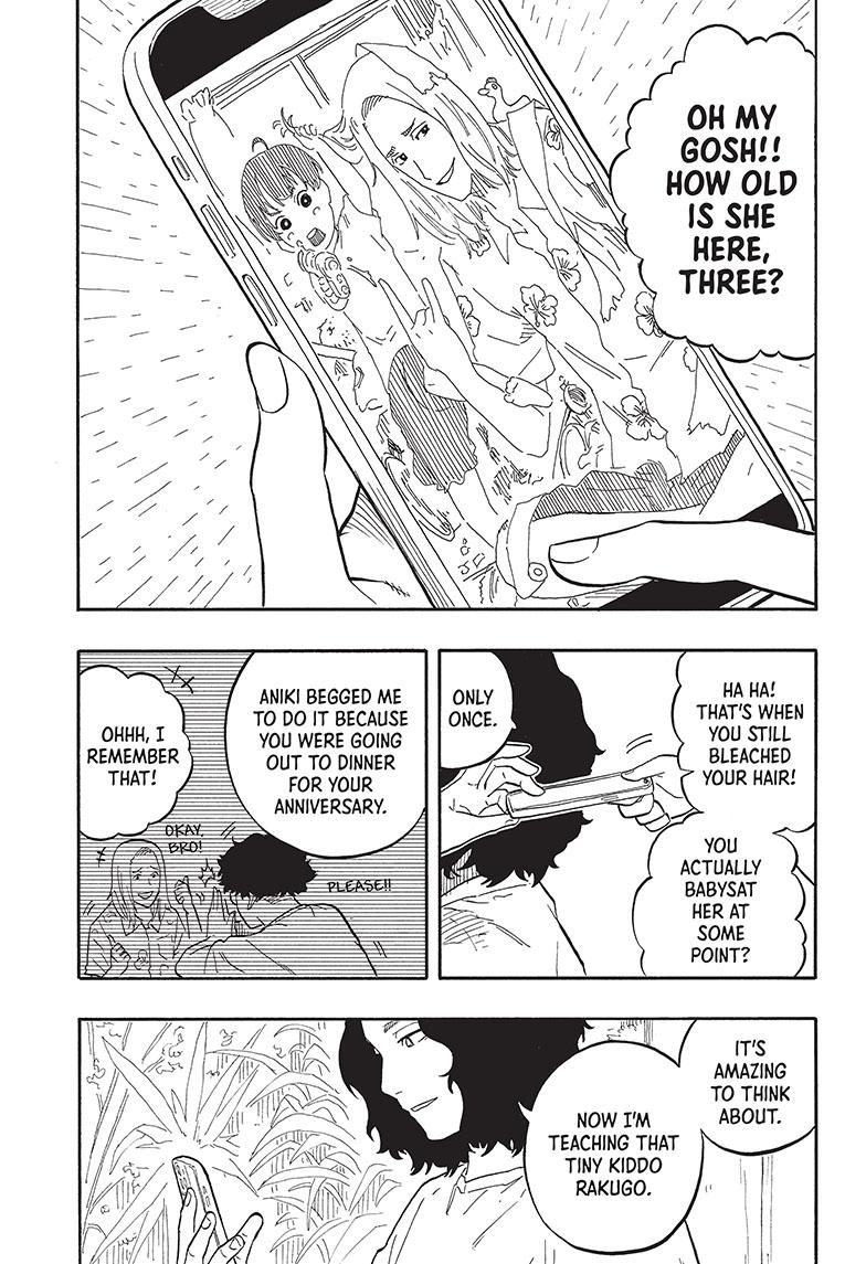 Akane-Banashi Chapter 59 - Page 17