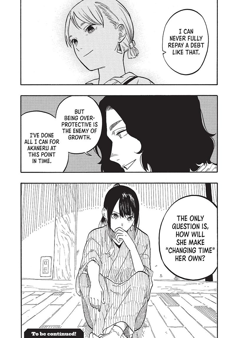 Akane-Banashi Chapter 59 - Page 19