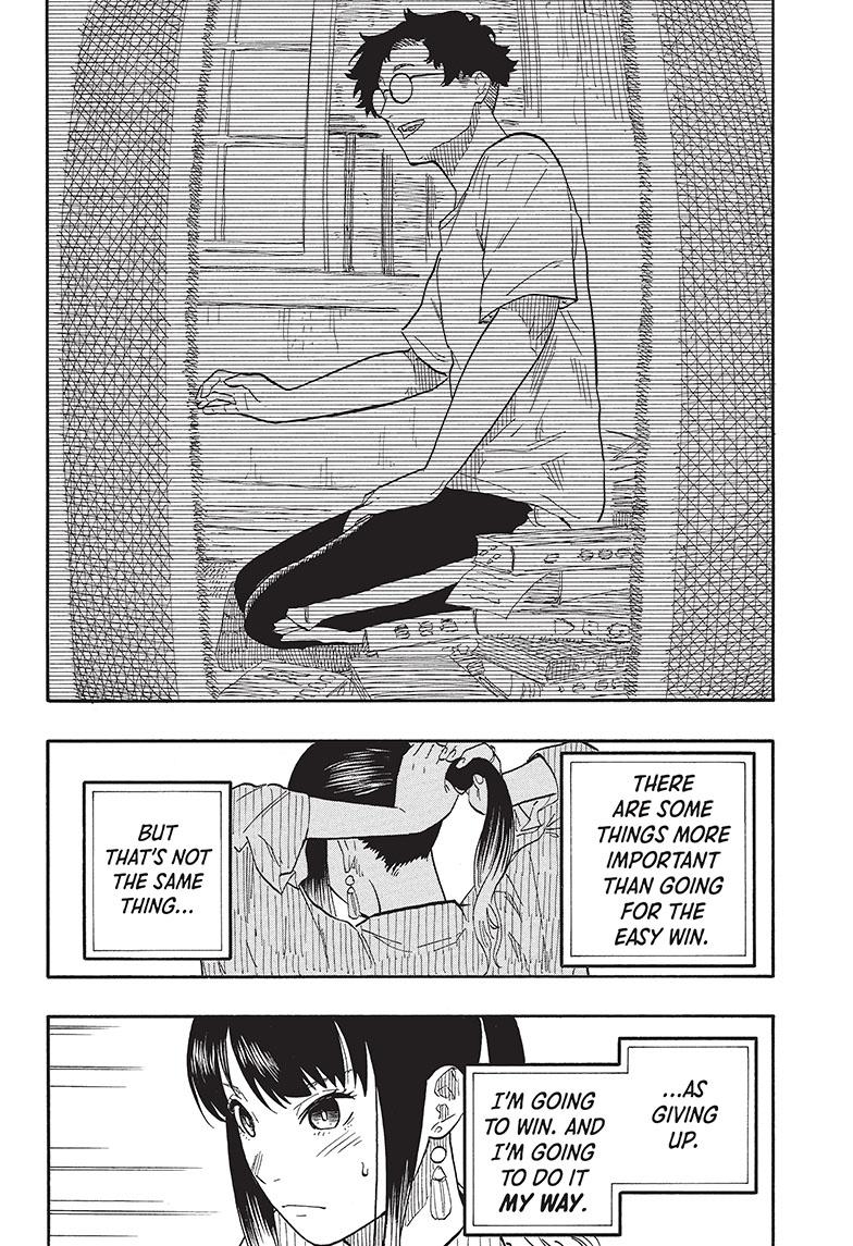 Akane-Banashi Chapter 59 - Page 4