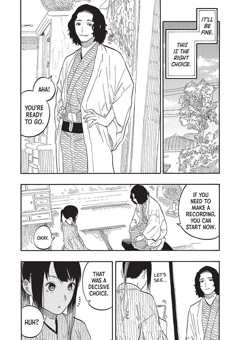 Akane-Banashi Chapter 59 - Page 5