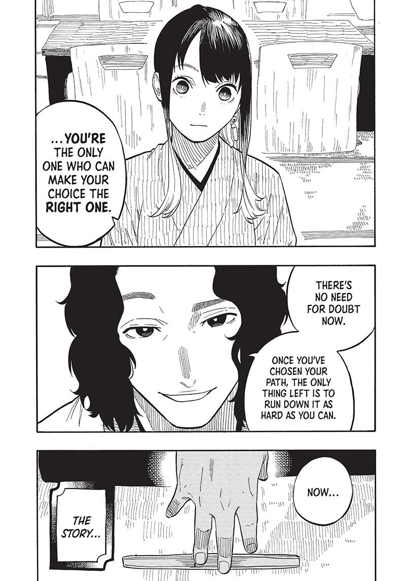 Akane-Banashi Chapter 59 - Page 7