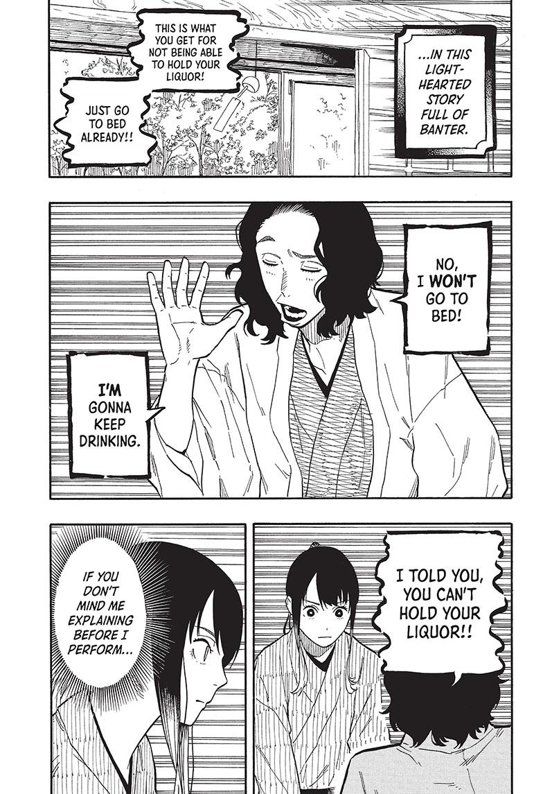 Akane-Banashi Chapter 59 - Page 9