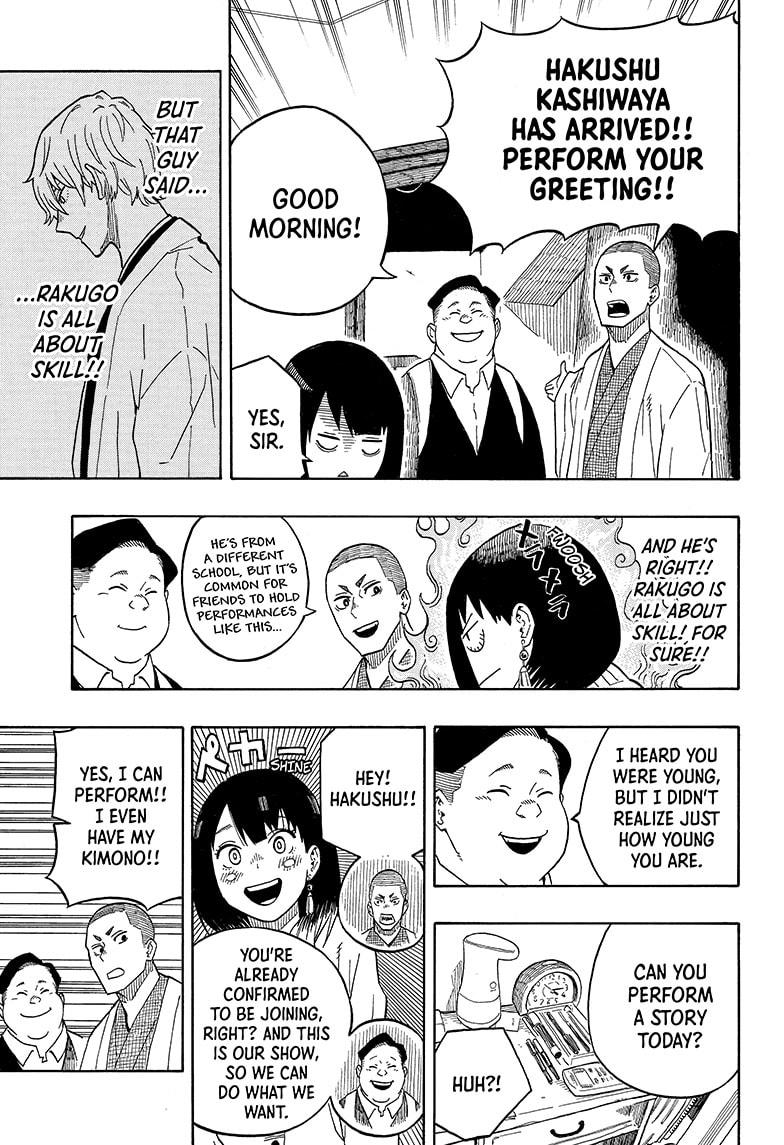 Akane-Banashi Chapter 6 - Page 11