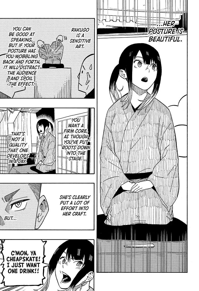 Akane-Banashi Chapter 6 - Page 15