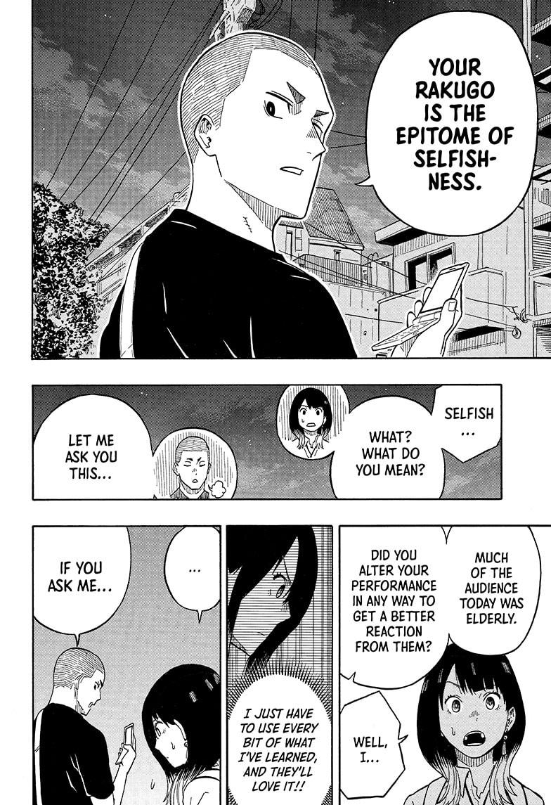 Akane-Banashi Chapter 6 - Page 20