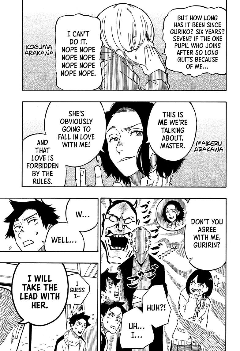 Akane-Banashi Chapter 6 - Page 3