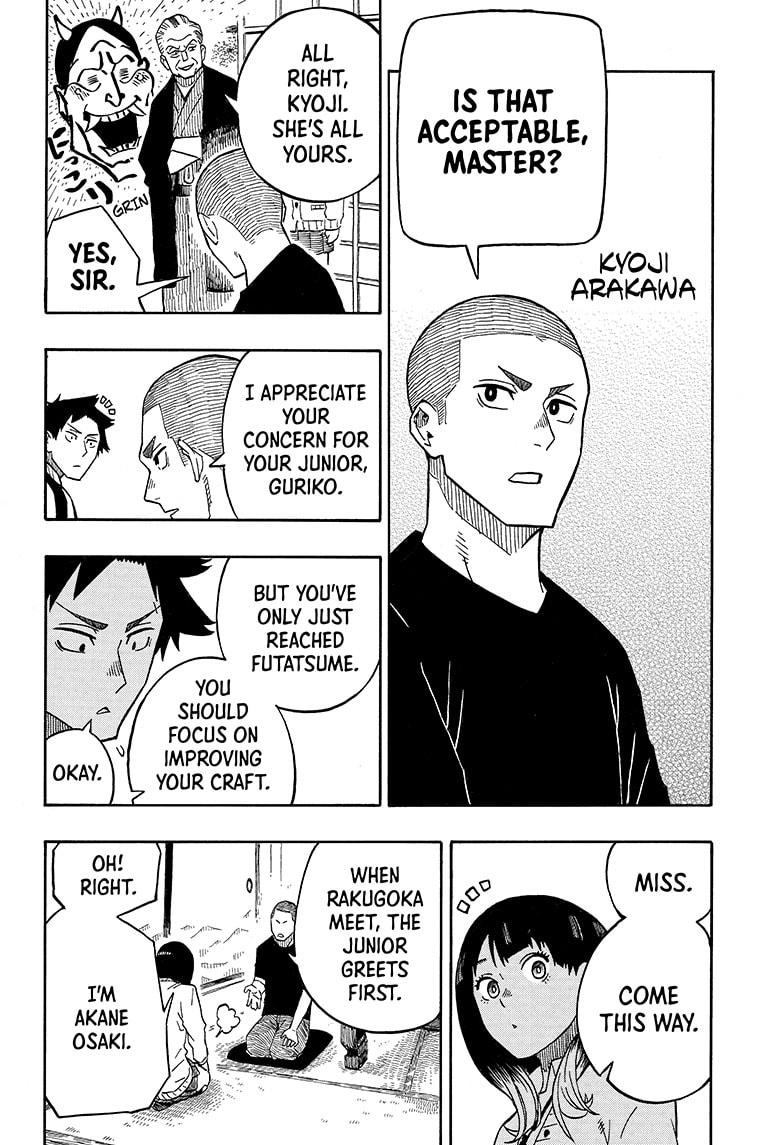 Akane-Banashi Chapter 6 - Page 4
