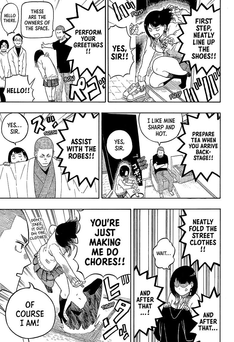 Akane-Banashi Chapter 6 - Page 9