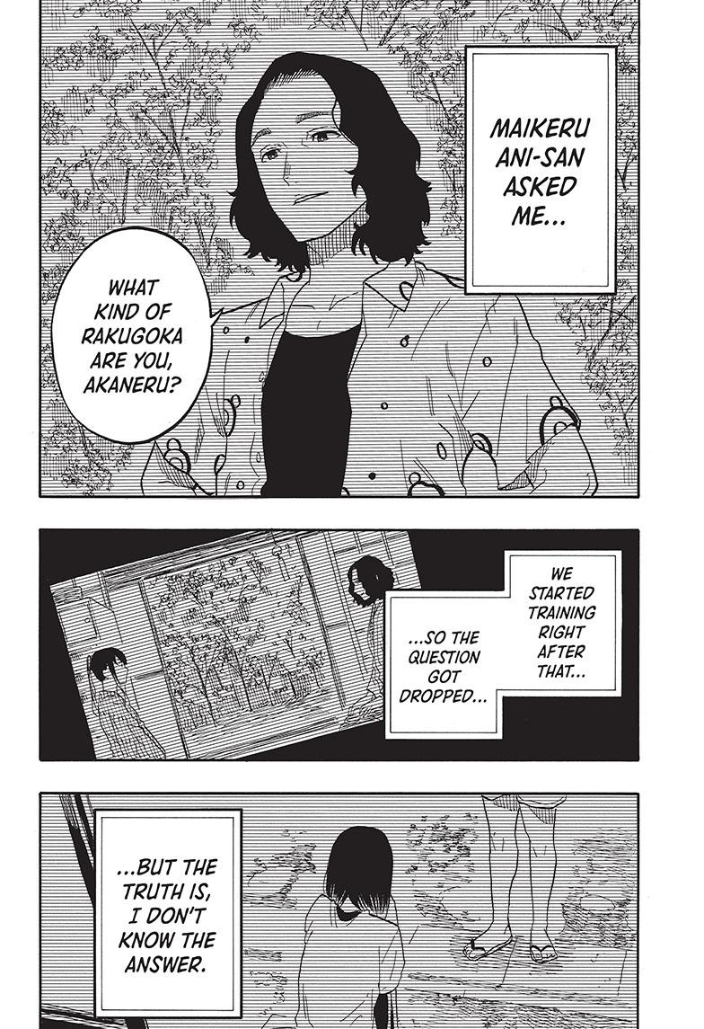 Akane-Banashi Chapter 60 - Page 14