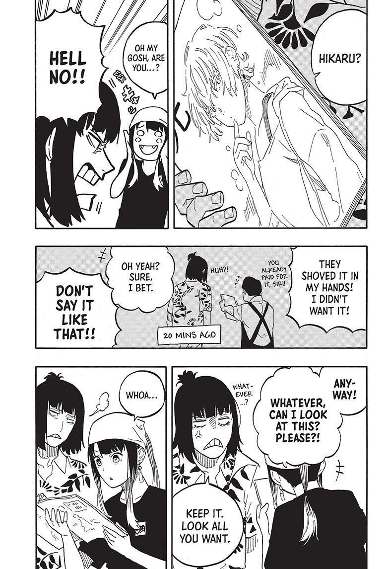 Akane-Banashi Chapter 60 - Page 17