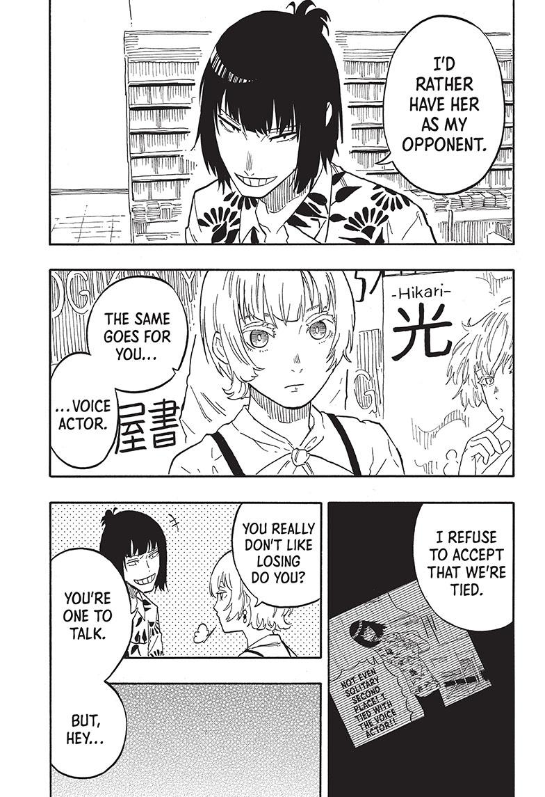 Akane-Banashi Chapter 60 - Page 5