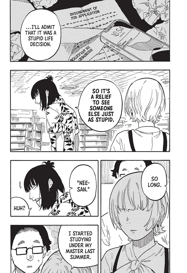 Akane-Banashi Chapter 60 - Page 6