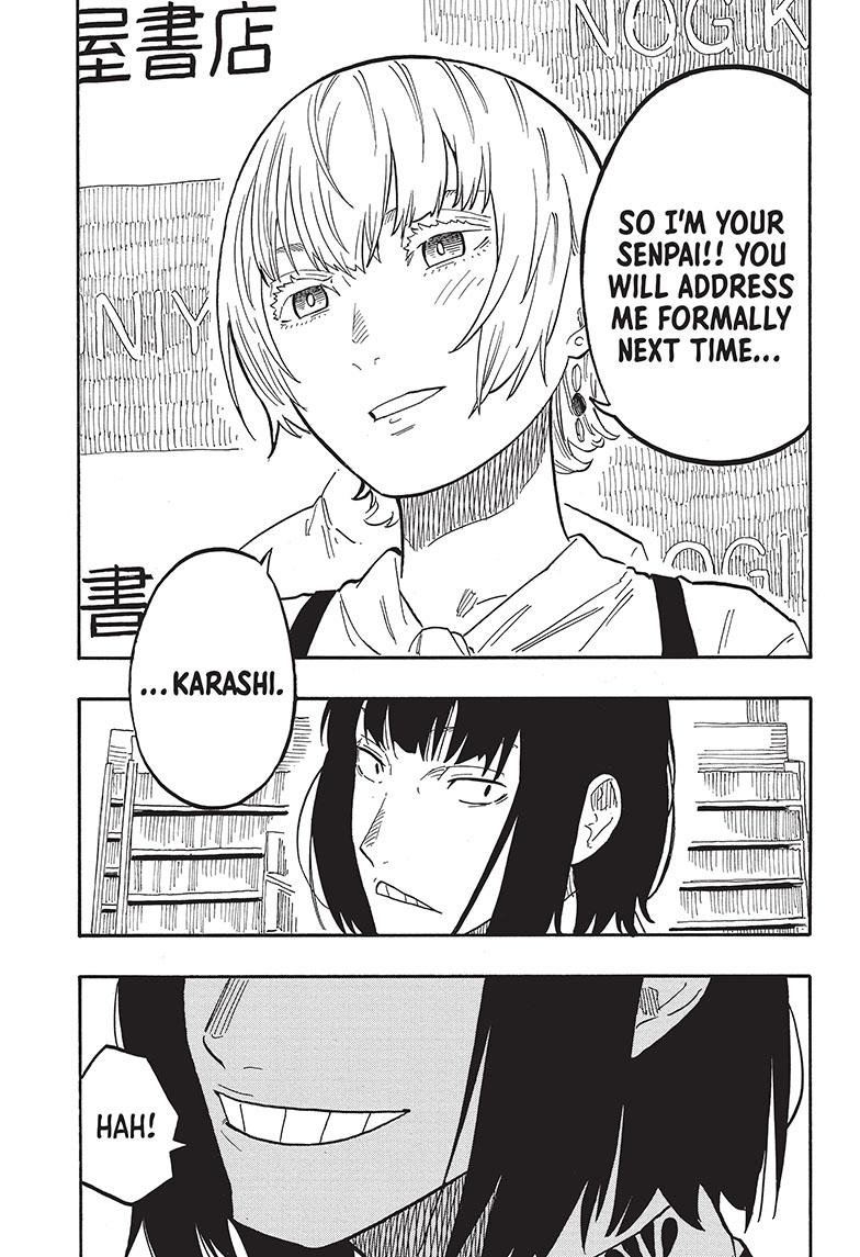 Akane-Banashi Chapter 60 - Page 7