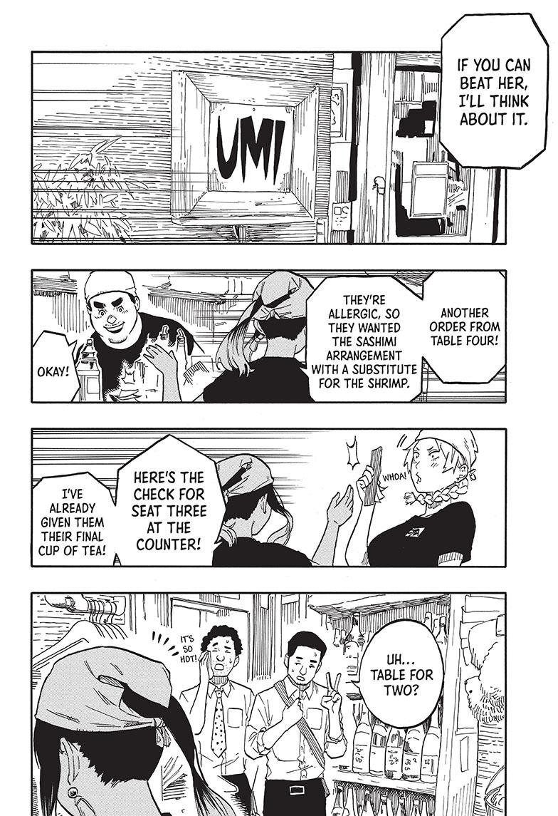 Akane-Banashi Chapter 60 - Page 8