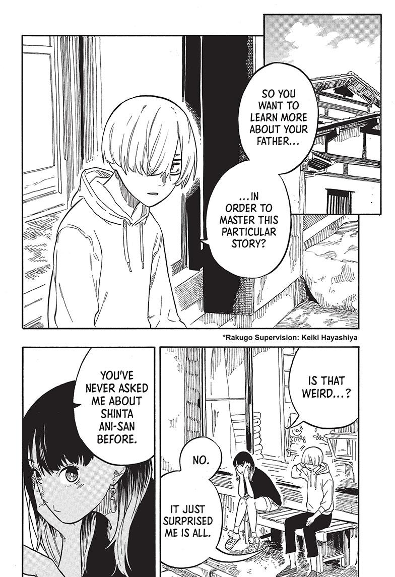 Akane-Banashi Chapter 61 - Page 2