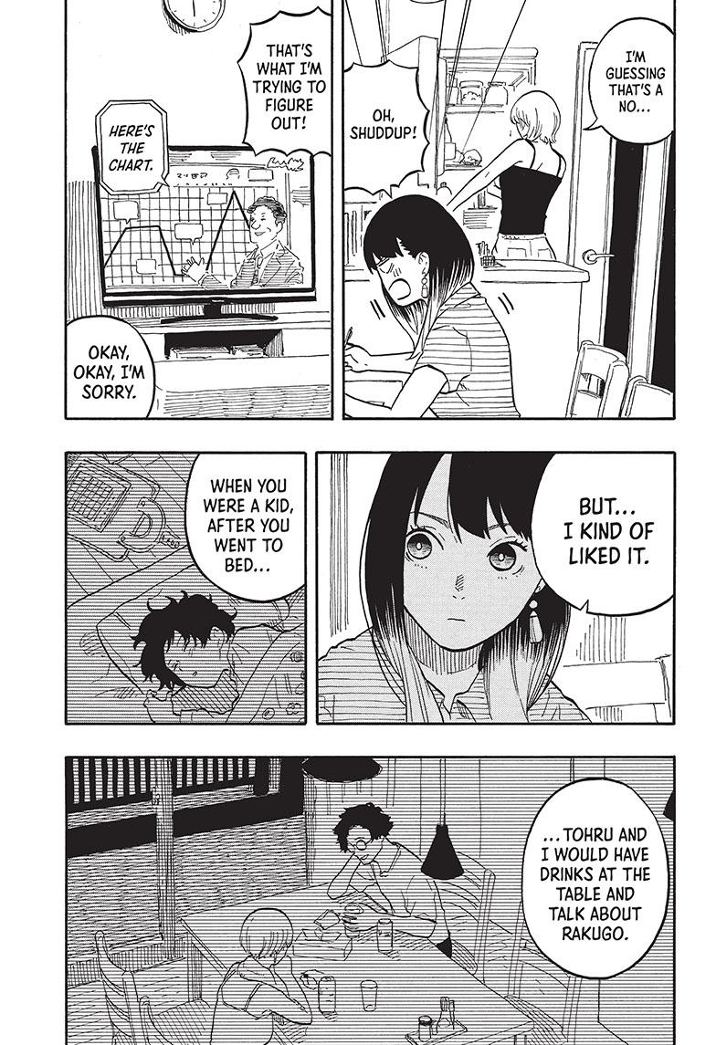 Akane-Banashi Chapter 61 - Page 11
