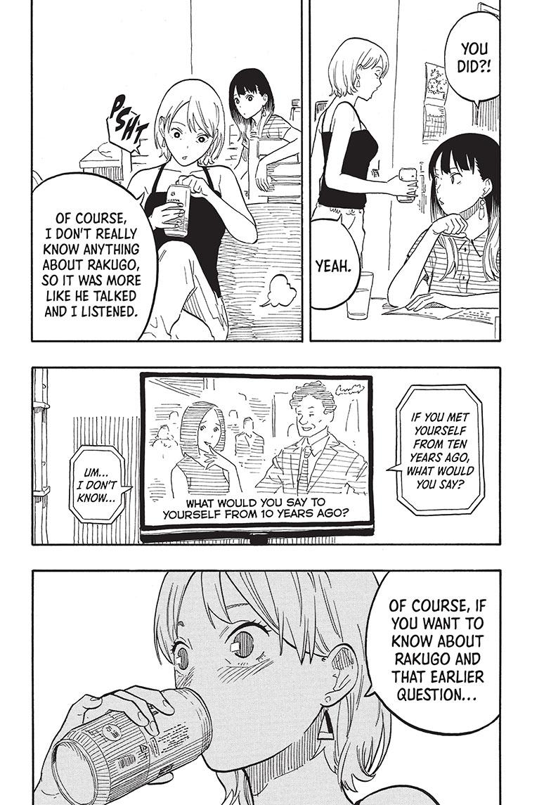 Akane-Banashi Chapter 61 - Page 12