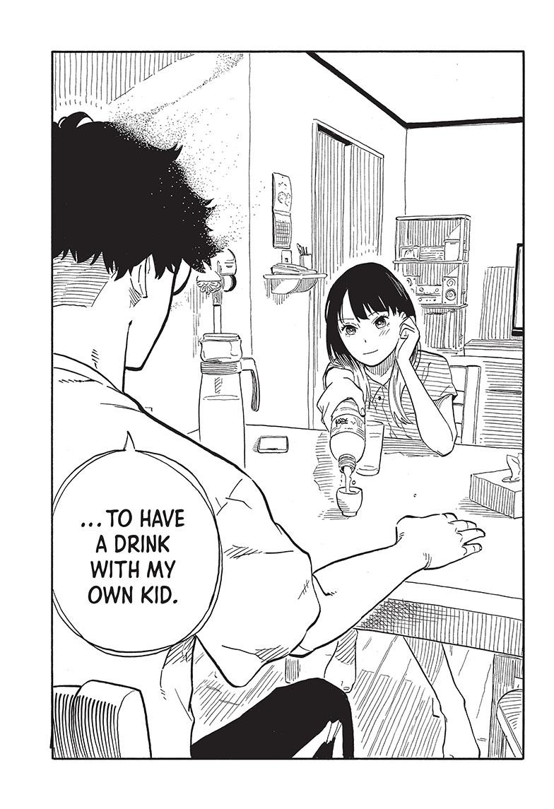 Akane-Banashi Chapter 61 - Page 17