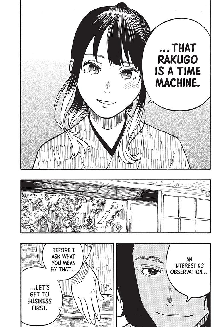 Akane-Banashi Chapter 61 - Page 19
