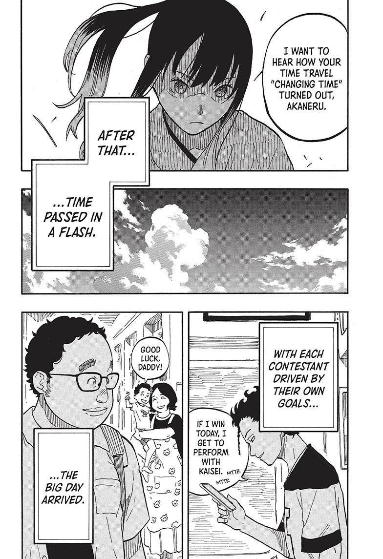 Akane-Banashi Chapter 61 - Page 20