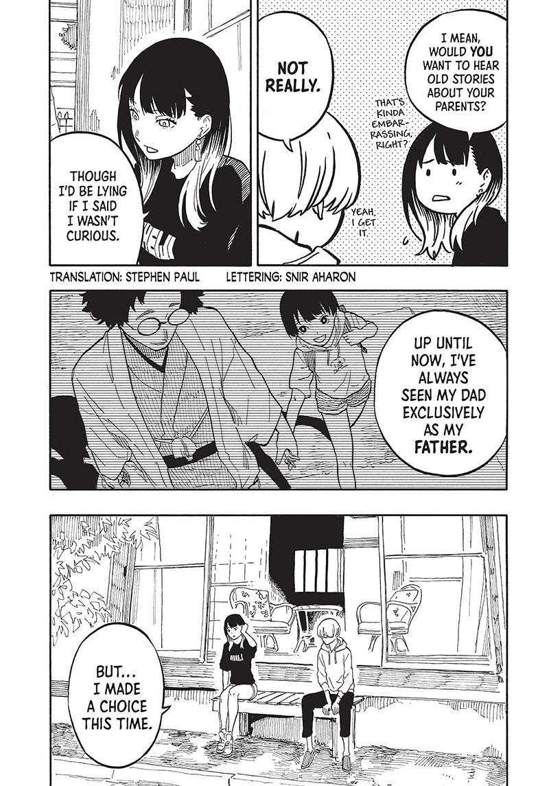 Akane-Banashi Chapter 61 - Page 3