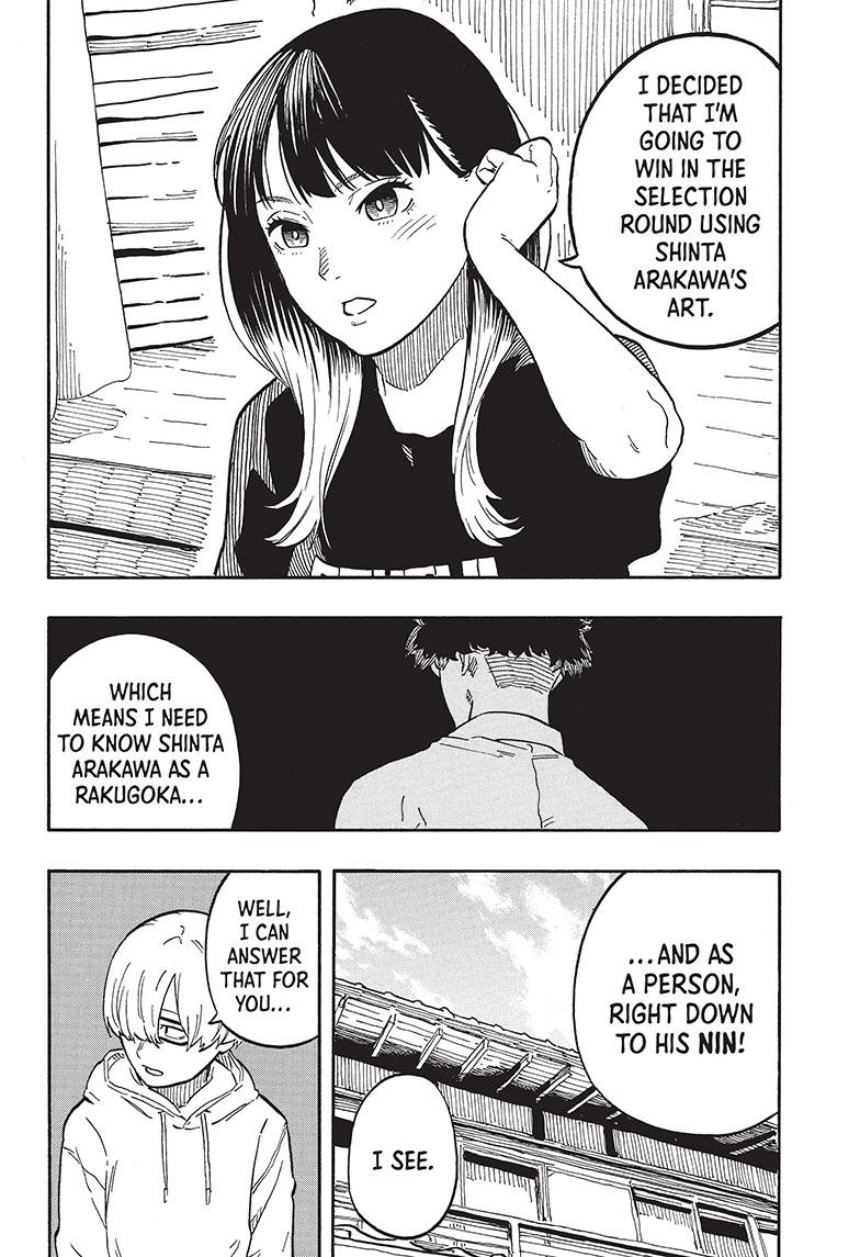 Akane-Banashi Chapter 61 - Page 4