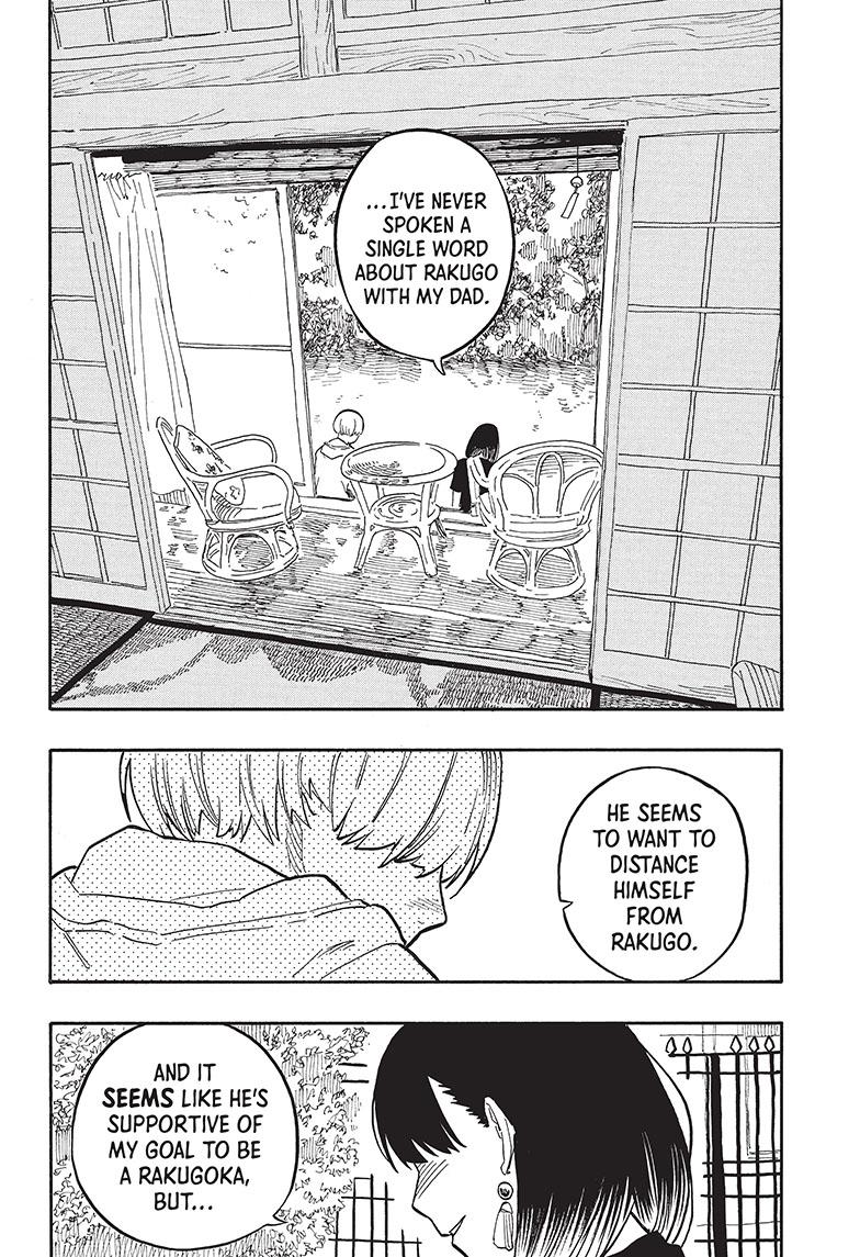 Akane-Banashi Chapter 61 - Page 6