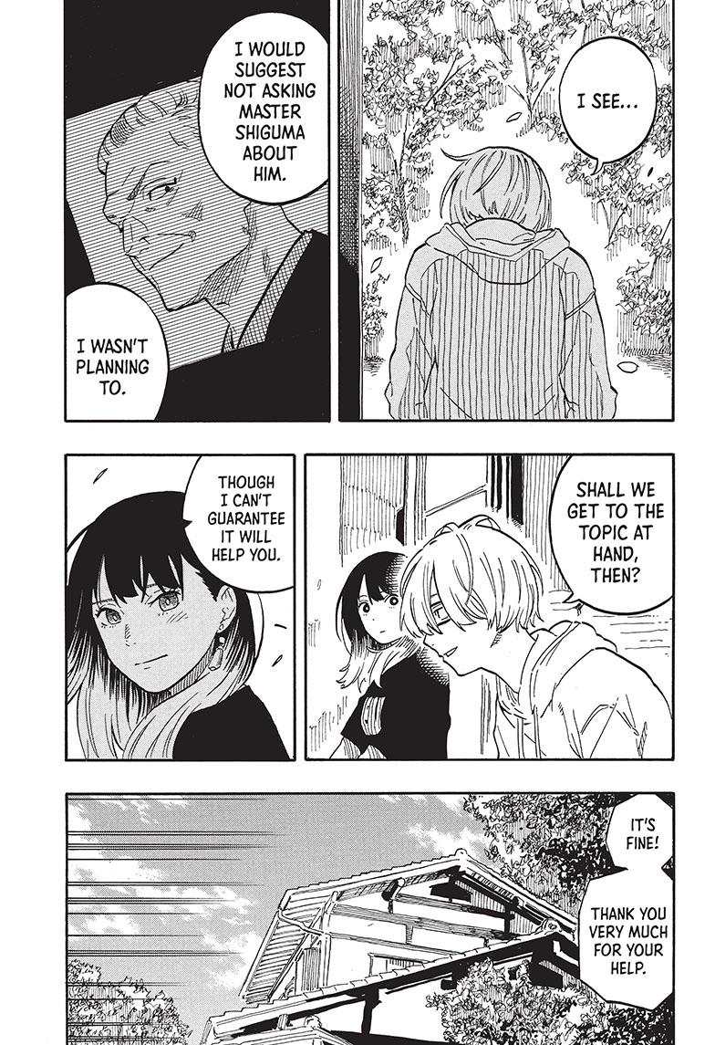 Akane-Banashi Chapter 61 - Page 7