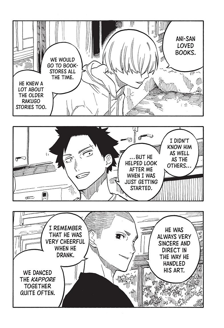 Akane-Banashi Chapter 61 - Page 8