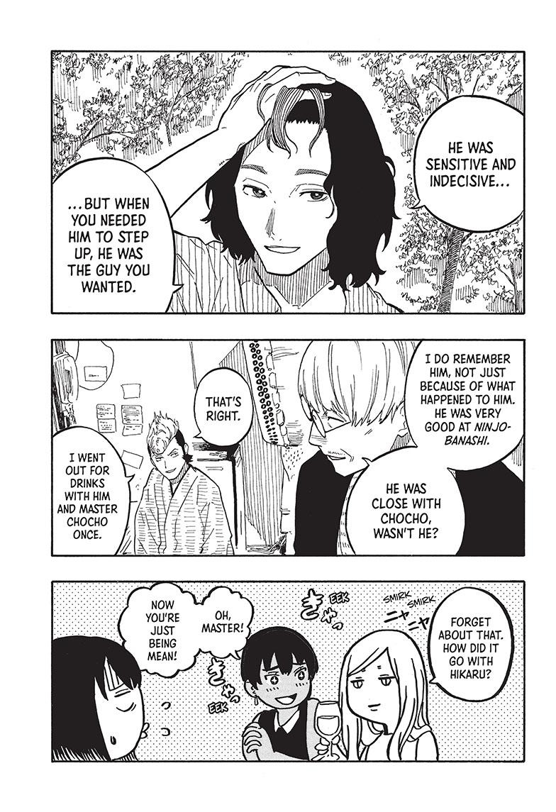 Akane-Banashi Chapter 61 - Page 9