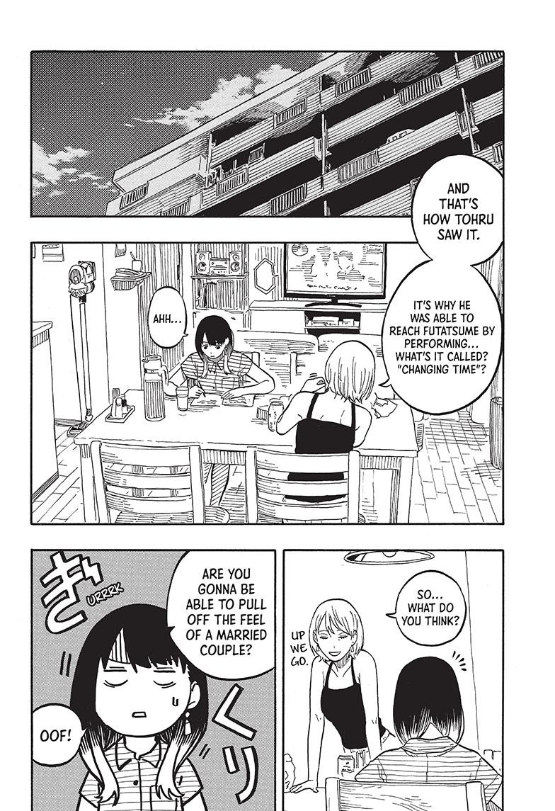 Akane-Banashi Chapter 61 - Page 10