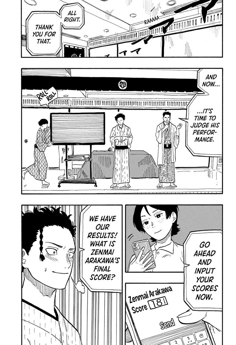 Akane-Banashi Chapter 62 - Page 11