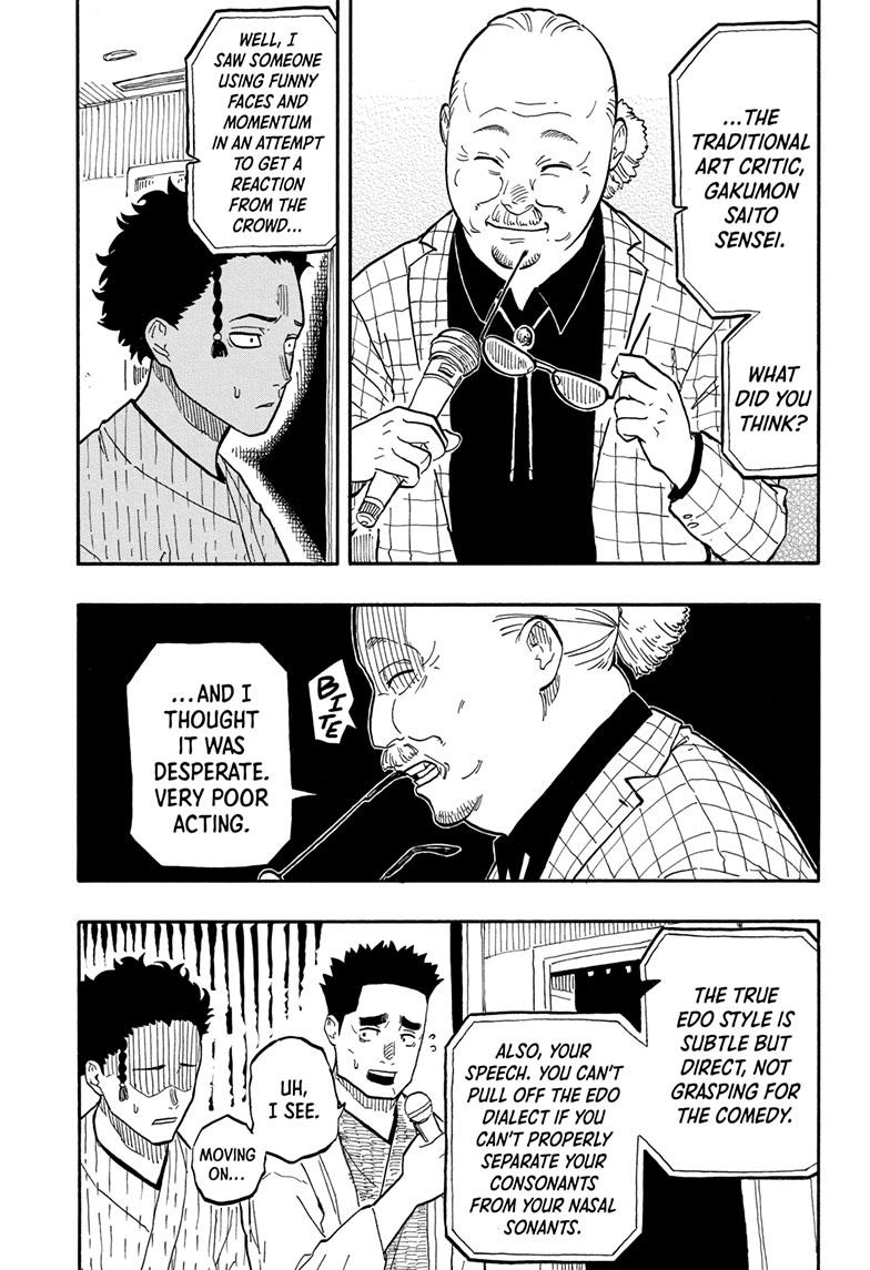 Akane-Banashi Chapter 62 - Page 13