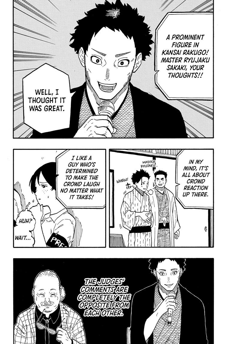 Akane-Banashi Chapter 62 - Page 14