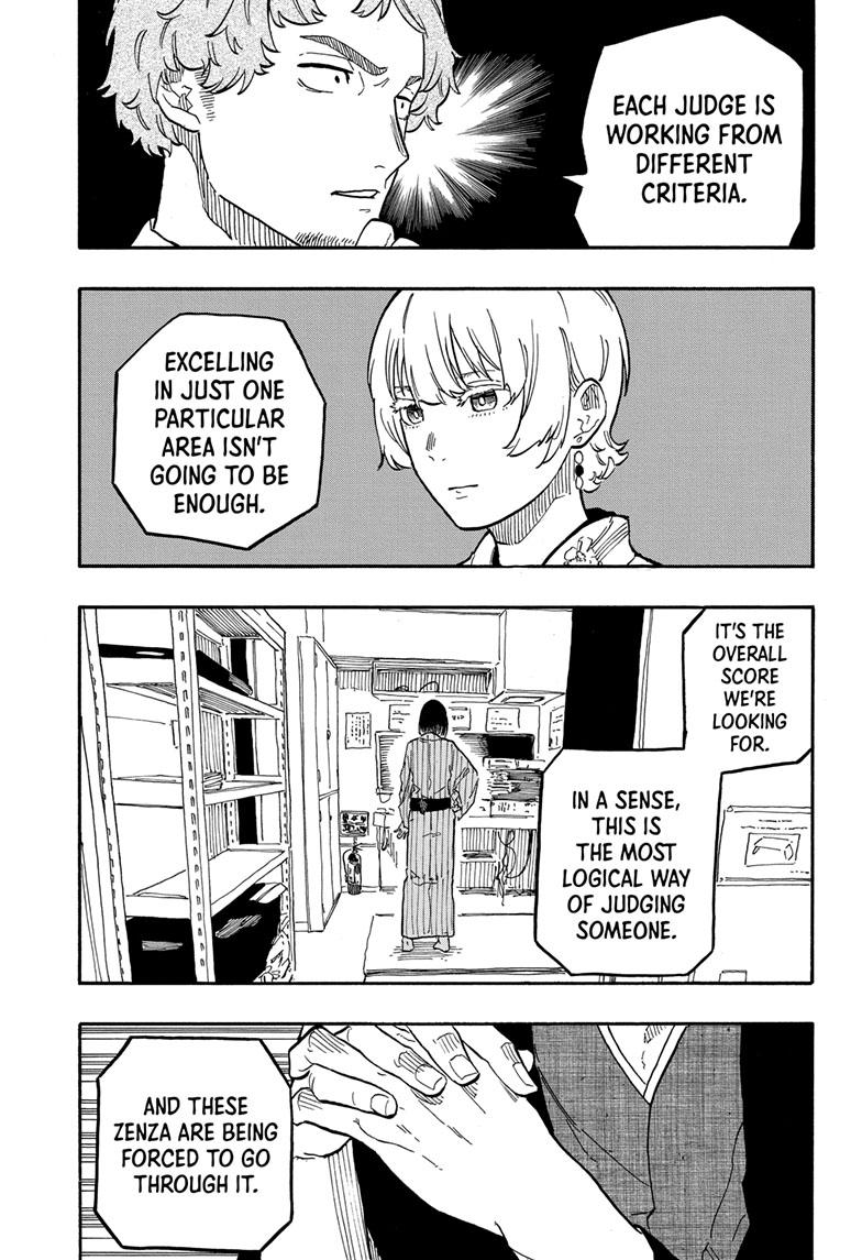 Akane-Banashi Chapter 62 - Page 17