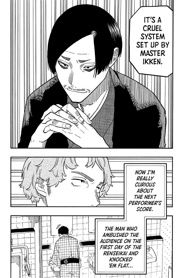 Akane-Banashi Chapter 62 - Page 18