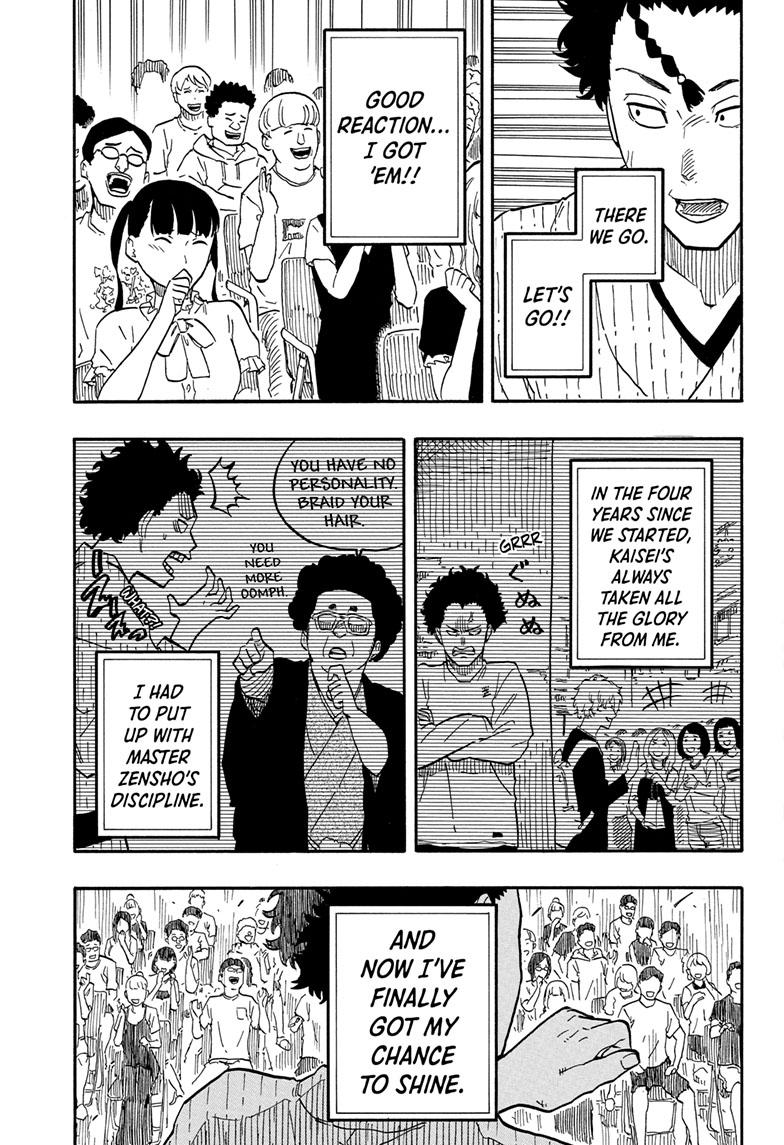 Akane-Banashi Chapter 62 - Page 9