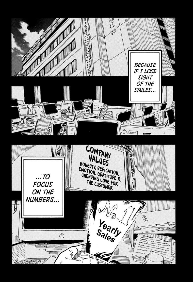 Akane-Banashi Chapter 63 - Page 18