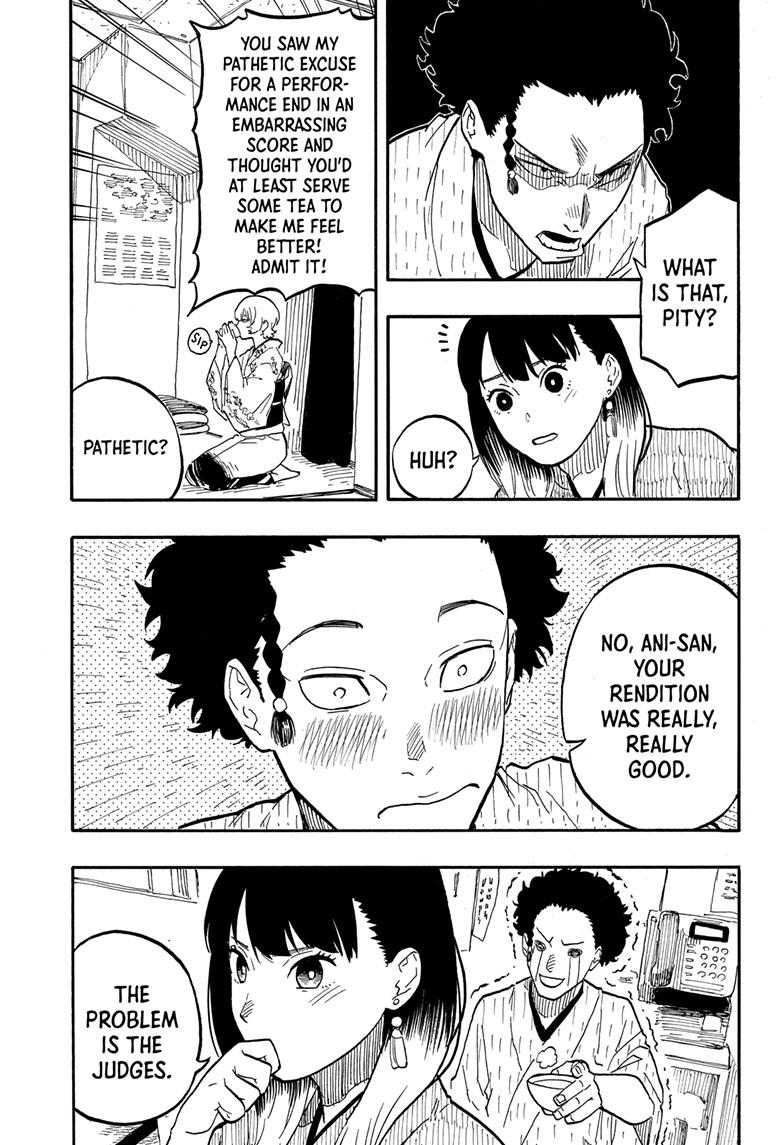 Akane-Banashi Chapter 63 - Page 3